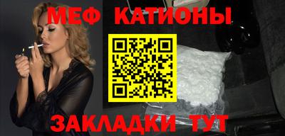 каннабис Михайловка