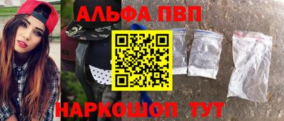 каннабис Михайловка