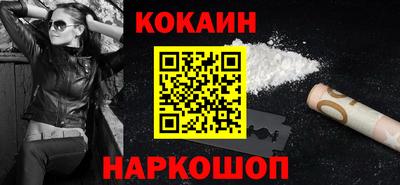 MESCALINE Мирный