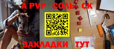 MESCALINE Мирный