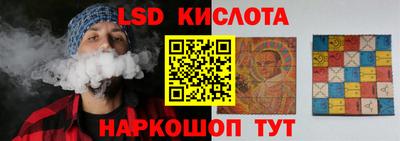каннабис Михайловка