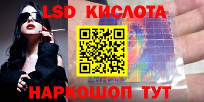 каннабис Михайловка