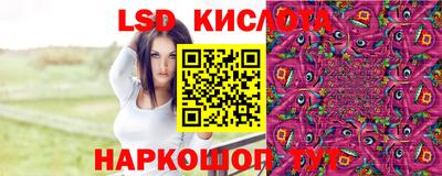 каннабис Михайловка