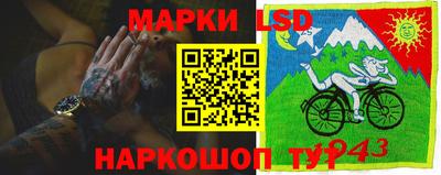 каннабис Михайловка