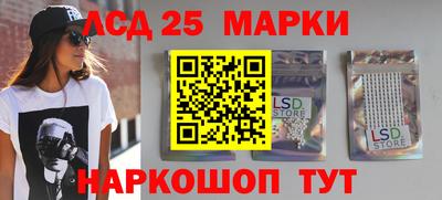скорость Надым