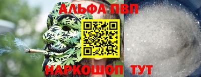 индика Михайловск