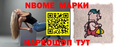 каннабис Михайловка