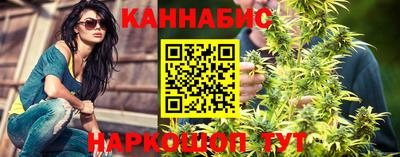 MESCALINE Мирный