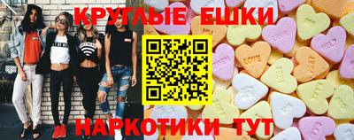 индика Михайловск