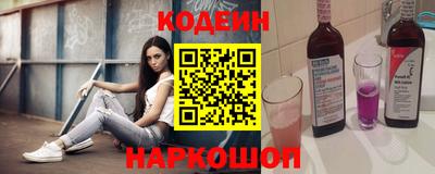 каннабис Михайловка