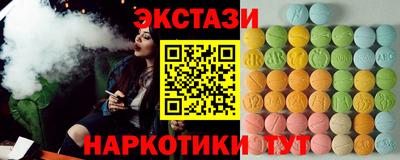 каннабис Михайловка