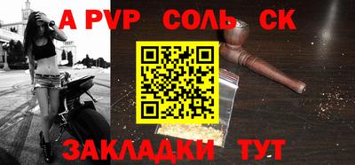 MESCALINE Мирный