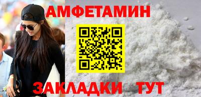 каннабис Михайловка