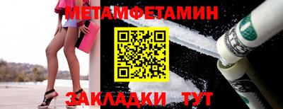 индика Михайловск