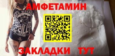 каннабис Михайловка