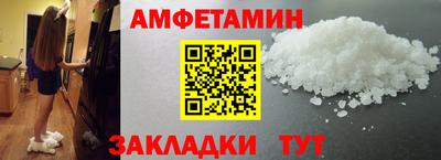 MESCALINE Мирный