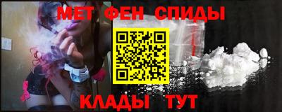 соль ск Назарово