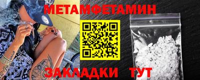каннабис Михайловка