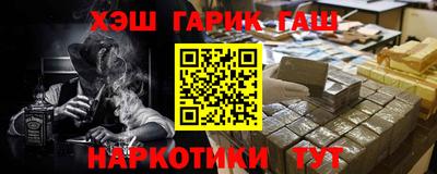 индика Михайловск