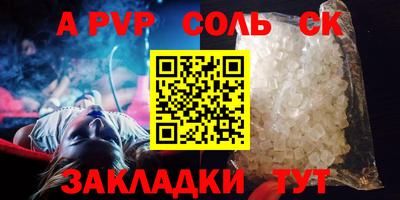 MESCALINE Мирный