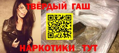 MESCALINE Мирный