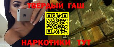 MESCALINE Мирный