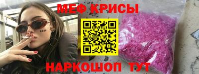 каннабис Михайловка