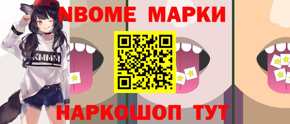 LSD-25 экстази кислота Карталы