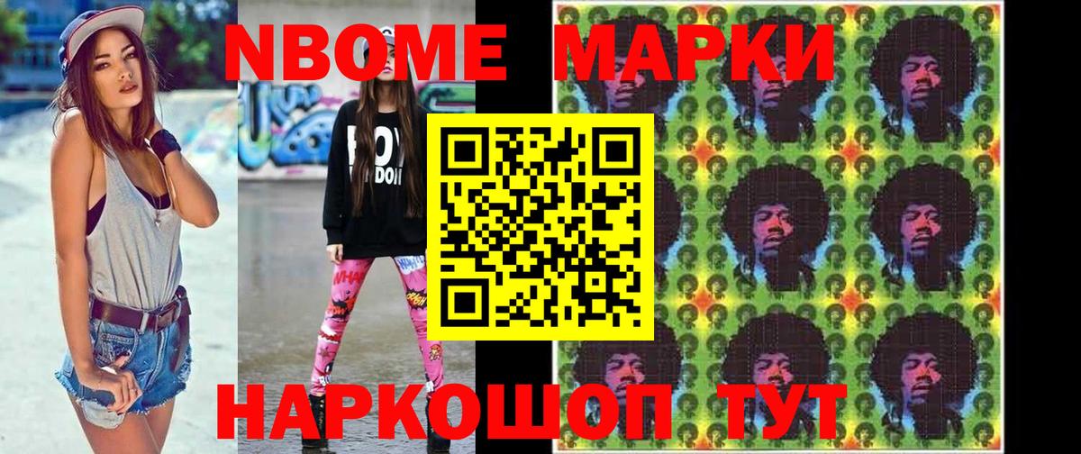 LSD-25 экстази кислота  Вход с VPN  Карталы  ЛСД экстази  Лсд 25 экстази кислота 